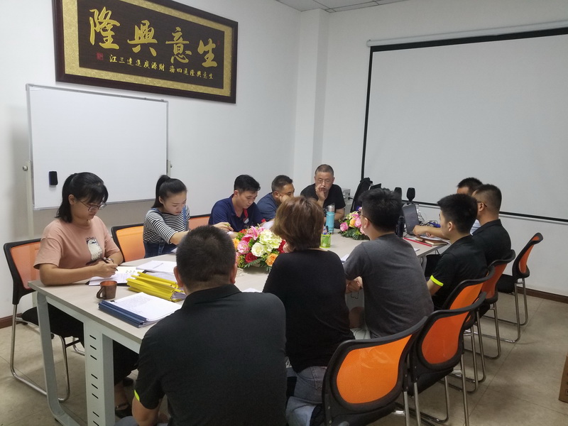 質(zhì)量管理培訓(xùn) 質(zhì)量管理培訓(xùn)